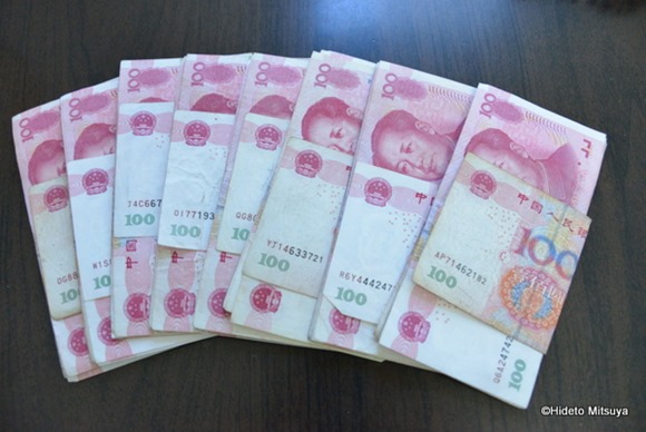 北朝鮮旅行費用